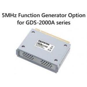 ماژول فانکشن ژنراتور  DS2-FGN