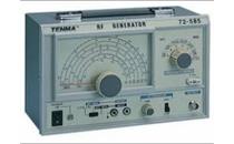 سیگنال ژنراتور SG-4160B