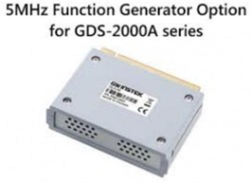 ماژول فانکشن ژنراتور  DS2-FGN