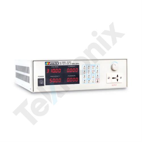 منبع تغذیه ماتریکس مدل Matrix APS-7105