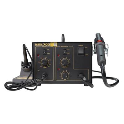 هویه هوای گرم Quick 700