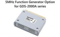 ماژول فانکشن ژنراتور  DS2-FGN