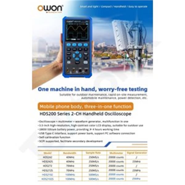 اسیلوسکوپ دستی دیجیتالی اوون مدل Owon HDS2202S
